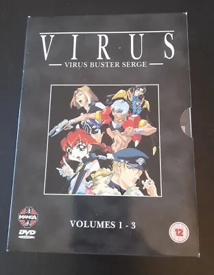 Virus Buster Serge Volumes 1 2 3 Box Set Manga Collection 3 DVD Anime Bundle • £0.99