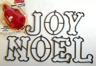 Eze Form LETTERS Christmas Ornament Suncatcher JOY NOEL Stain Glass Makit Bakit • $9.99