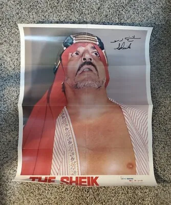 The Sheik Wrestling Japanese Poster Deathmatch Sabu FMW ECW AJPW NJPW WWF IWA • $35