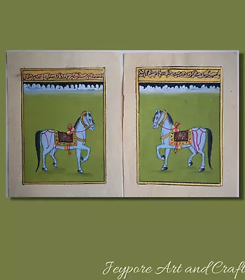 Pair Of  Marwari Horse Painting Handmade Animal Miniature Art • $29.99