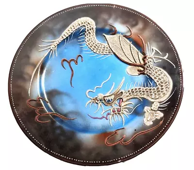 Antique 1880s Japan Authentic Dragonware Moriyama Dragon 7  Plate Kyo-yaki • $34.99