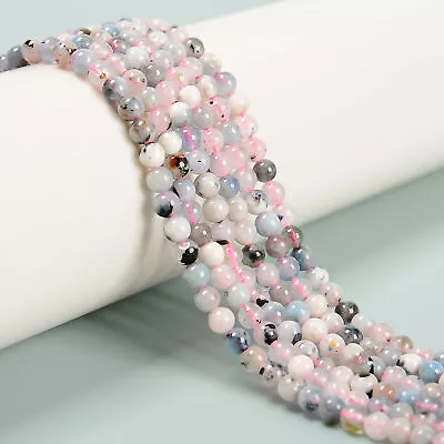 Natural Multi-color Morganite Smooth Round Beads Size 4-5mm 15.5'' Strand • $7.19