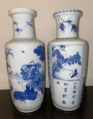 Pair Of Similar Antique Chinese Blue And White Porcelain Covered Jars Vases • £395.90