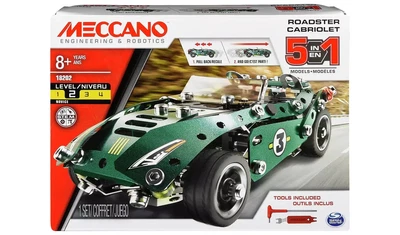 £29.99 • Buy Meccano 5 Piece Model Set Real Metal Nuts, Bolts And Wheels For An Authentic