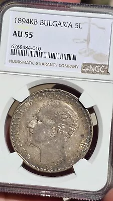 1894 Bulgaria 5 Leva NGC AU 55 Nice Patina • $899