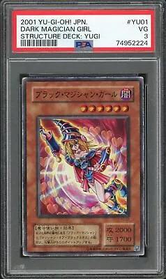 PSA 3 VG 2001 Yu-Gi-Oh! JPN Structure Deck Yugi - Dark Magician Girl YU01 • $59