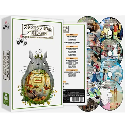 Studio Ghibli Special Edition Collection 25 Movies  ( DVD 9-Disc) BRAND NEW • $18.38