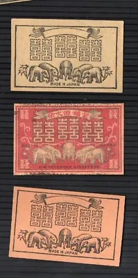 VERY OLD Match Box Labels CHINA Or JAPAN Patriotic Elephant #350 • $9.44