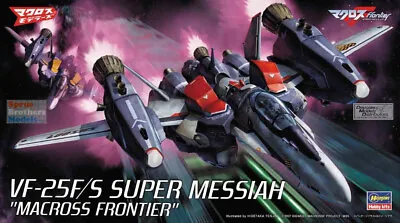 HAS65727 1:72 Hasegawa VF-25F/S Super Messiah 'Macross Frontier' • $66.64