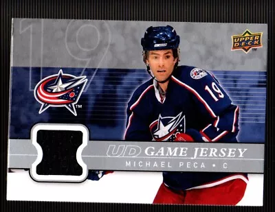 2008-09 Upper Deck GAME USED JERSEY #GJ2PE Michael Peca COLUMBUS BLUE JACKETS • $4.99