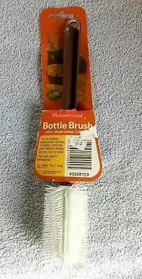 Rare VTG  Rubbermaid Brown Handle Scrubbing Bottle Brush NOS New 1981 USA 10.5  • $12.99