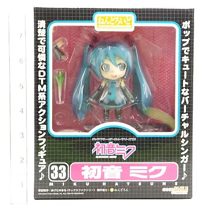 #9F7772 Japan Anime Nendoroid Action Figure Vocaloid Hatsune Miku • $6.50