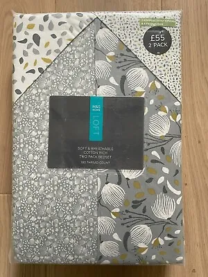 Marks And Spencer Loft 2 King Size Duvet Covers & 4 Pillowcases • £49.99