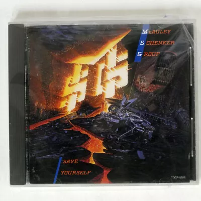 Mcauley Schenker Group Save Yourself Emi Tocp-5926 Japan 1cd • $4