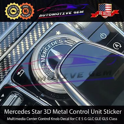 Mercedes Star Emblem Sticker Black Metal Multimedia Center Control Decal C E S G • $19.99