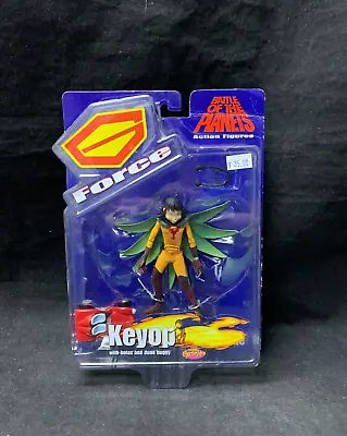 Gatchaman G-Force Battle Of The Planets - Keyop Action Figure (Diamond Select) • $34.99