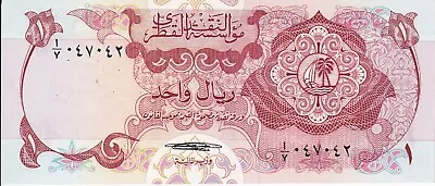 Very Rare Banknote Qatar 1 Riyal Year 1973 Uncirculated • $160