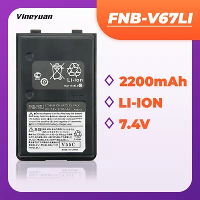 2200mAh Battery For YAESU FT60 FT60R FT60R VX110 VX120 VX146 VX150 VX160 • $26.99