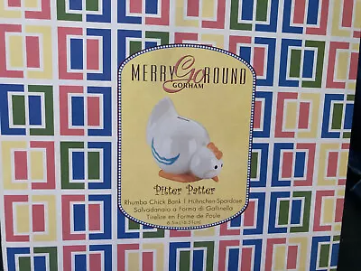 Gorham® Merry Go Round Pitter Patter Rhumba Chick Bank Ceramic New In Box! • $24.95