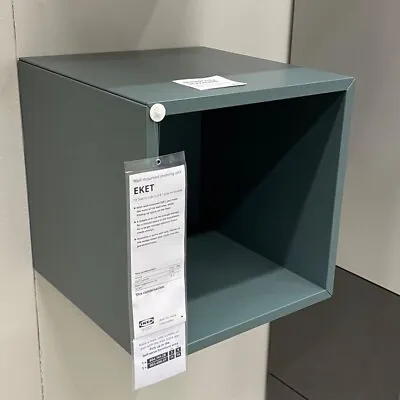 Ikea EKET Cabinet Gray-turquoise 13 3/4x13 3/4x13 3/4   604.741.28 - NEW • £68.11