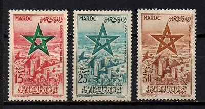 Morocco Scott # C1-c3 Set Of 3 Mnh Sultan's Star Over Cabablanca Airmail 1957 • $4