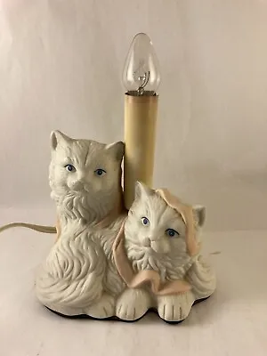 $10.99 • Buy Vintage White Cat Table Lamp