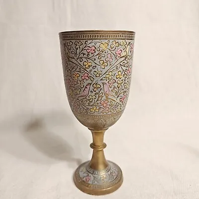 Vtg Brass & Metal Goblet Chalice Etched Cloisonne Flora & Fauna Pattern 6  Boho  • $8.99