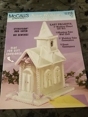 McCalls Creates Satin Wedding Magic Pattern No Sew Decorations Gift BoxCenterpi • $3.50