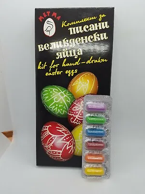 6 Colours Dye Paint + Pen & Wax For Art Hand Drawn Easter Eggs - Pysanka Beeswax • £6.75