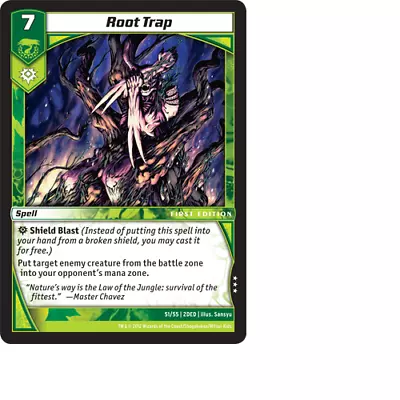 Kaijudo X1 ROOT TRAP Rare #51/55 2DED The Dojo Edition 2012 DUEL MATERS TCG NM • $1.03