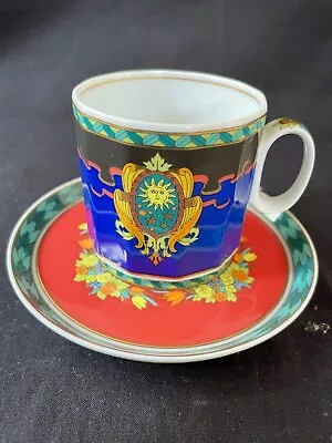 Rosenthal Versace Le Roi Soleil Coffee Cup & Saucer • $100