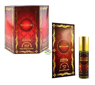 Nasaem By Nabeel 6ml Alcohol-free Halal Attar Roll-on Perfume Oil Ramadan Gift • £4.89