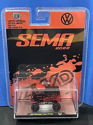 M2 Machines 2022 SEMA Exclusive 1960 Volkswagen Type 2 Pickup FL10 400 CHASE PCS • $39.99