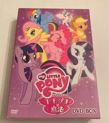 My Little Pony Friendship Is Magic DVD-BOX 6-Disc Set Limited JAPAN USED • $370.99