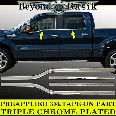 2009-2013 2014 Ford F150 F-150 Crew Cab Chrome Window Sill Trims COVERS Overlays • $109.98