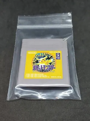 Nintendo Game Boy AUTHENTIC Pokemon Yellow (Japanese) USA (Tested DOES SAVE) • $26.99
