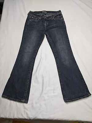 Vanity Sasha Womens Size 29 (8) Blue Jeans Flare Low Rise Distress Thick Stitch • $13.94