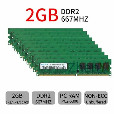 $5.94 • Buy 16GB 8GB 4GB 2GB PC2 5300U DDR2 667Mhz 1.8V DIMM Desktop Memory For Samsung LOT