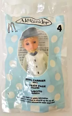 Madame Alexander McDonald's Ring Carrier Doll #4 ~ Happy Meal 2003 New • $4.50