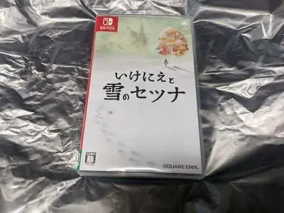 Nintendo Switch I Am Setsuna Ikenie To Yuki No Setsuna Square Enix Japan Import • $55.50