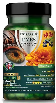 Lutein Zeaxanthin Blueberry Eye Supplement Clear Vision Vitamin Complex Vegan • £14.99