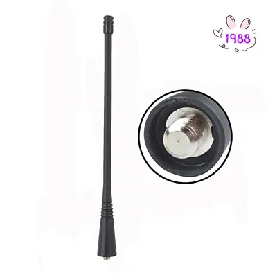 UHF Whip Antenna CP200 PR400 HT600 HT750 HT1250 CP200D EP350 PR400  Radio • $7.49