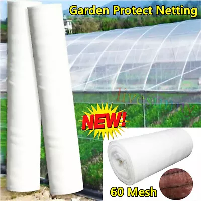 15M Garden Fine Mesh Protect Net Vegetable/Crop/Plant Bird/Insect Protection.Net • £2.95