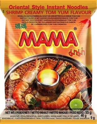 Mama Shrimp Creamy Tom Yum Instant Noodles 55g (Pack Of 30) • £15.49