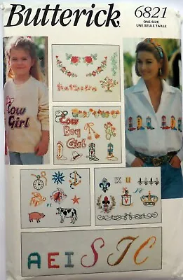 £7 • Buy SEWING PATTERN - Embroidery Patterns, Letters, Animals, Flowers Etc - Vintage