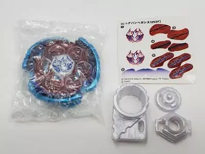  Limited Beyblade Big Bang Pegasys 125SF • $77.98