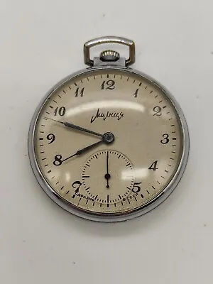 Vintage Molnija Ussr Soviet Pocket Watch Molnia 18 Jewels • $43