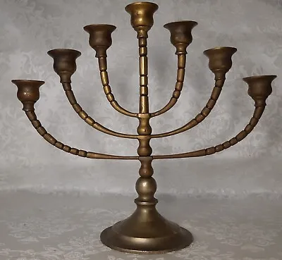 Vintage MCM Unusual Brass 7 Light Taper Candle Holder Natural Patina • $16.95