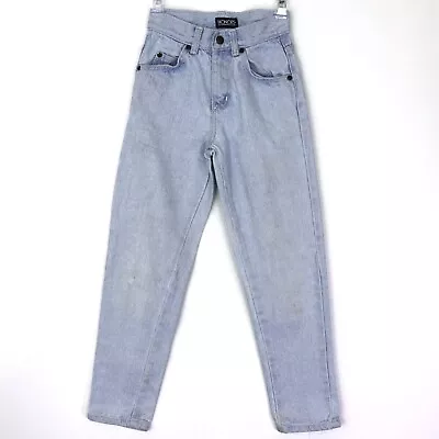 Vtg Honors Kids Denim Blue Jeans Size 8 Slim Boy Girl Youth Distressed 911L • $15.97