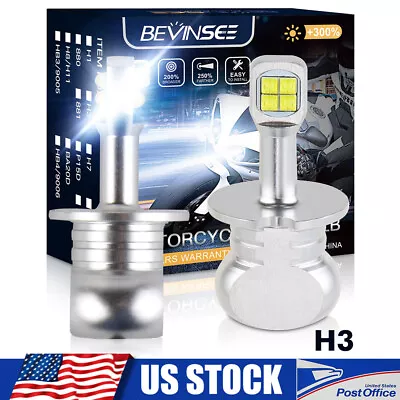 2X H3 LED Headlight Bulbs White Fog Light  For Ford F-150 F-250 F-350 94-96 80W • $10